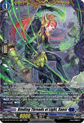 Binding Threads of Light, Saosi (FR)