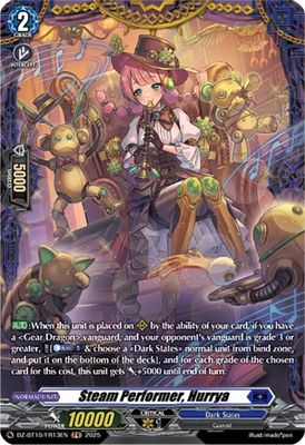 Steam Performer, Hurrya (FR)