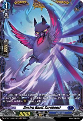 Desire Devil, Zurakaari (FR)