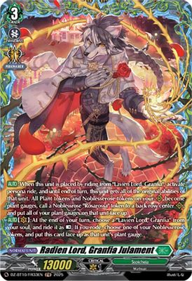 Radien Lord, Granfia Julament (FR)