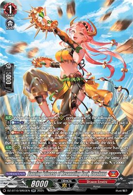 Dancing Princess of Resonating Rock, Crushuna (SR)