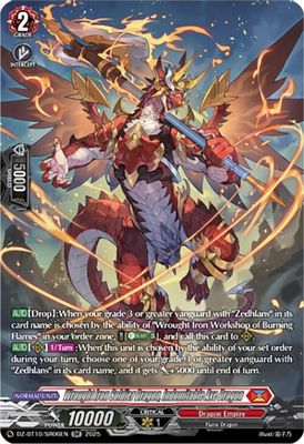 Wrought Iron Soldier Dragon, Indomitable Axe Dragon (SR)