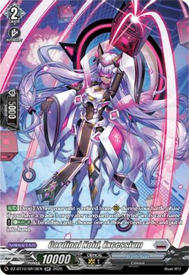 Cardinal Noid, Excessivm (SR)