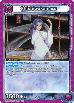 Shishiwakamaru