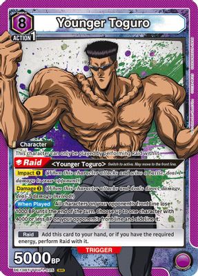 Younger Toguro (025)