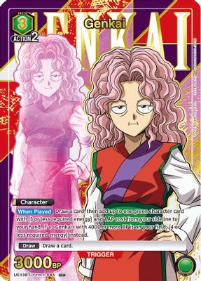 Genkai (045) (U*)