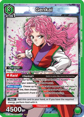 Genkai (047)