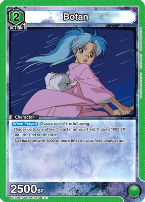 Botan (057)