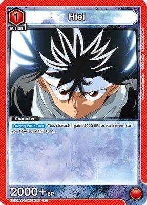 Hiei (081)
