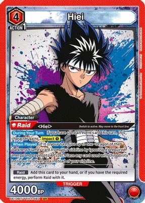 Hiei (083)