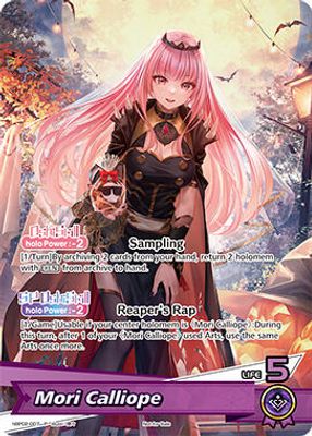 Mori Calliope (P) (hBP02-007)