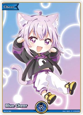 Blue Cheer - Nekomata Okayu (P)