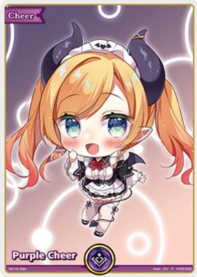 Purple Cheer - Yuzuki Choco (P)