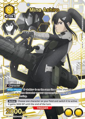 Mina Ashiro (003) (R*)