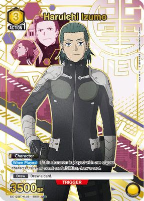 Haruichi Izumo (008) (U*)