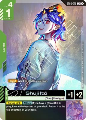Shuji Ito (C+)