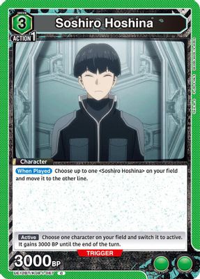 Soshiro Hoshina (067)