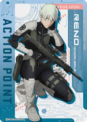 Action Point Card (AP04)