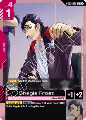 Shagia Frost