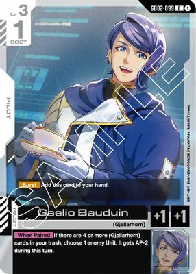 Gaelio Bauduin