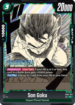 Son Goku - FB05-053