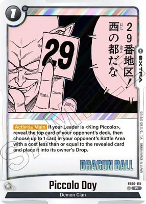 Piccolo Day