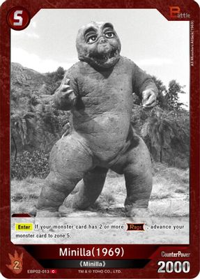 Minilla (1969) (EBP02-013)