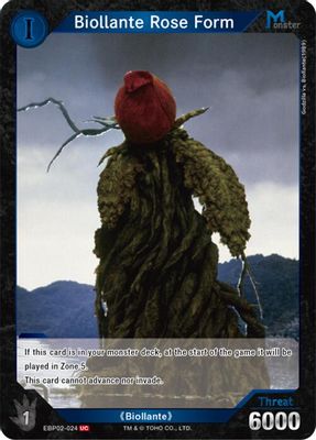 Biollante Rose Form (EBP02-024)