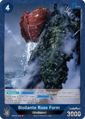 Biollante Rose Form (EBP02-032)