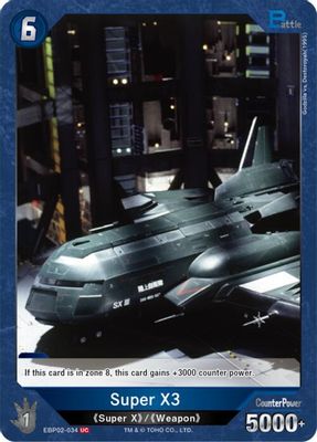 Super X3 (EBP02-034)