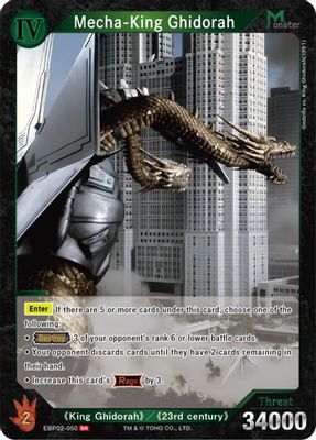 Mecha-King Ghidorah (EBP02-050)