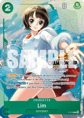 Lim (CS 25-26 Event Pack Finalist Ver.)