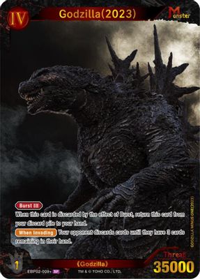 Godzilla (2023) (EBP02-009+)