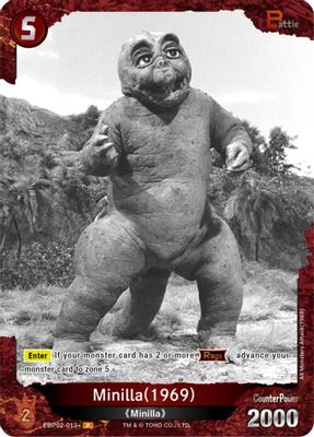 Minilla (1969) (EBP02-013+)