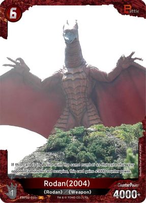 Rodan (2004) (EBP02-015+)