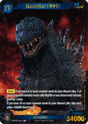 Godzilla (1999) (EBP02-023+)