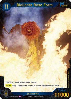 Biollante Rose Form (EBP02-025+)