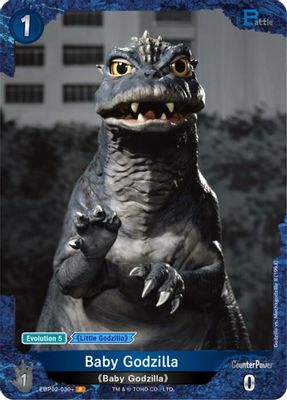 Baby Godzilla (EBP02-030+)