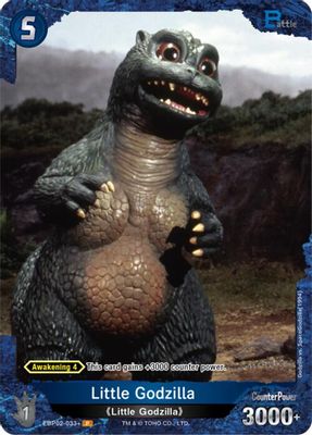 Little Godzilla (EBP02-033+)