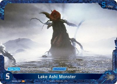 Lake Ashi Monster (EBP02-039+)