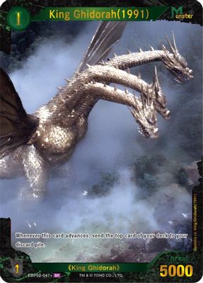 King Ghidorah (1991) (EBP02-047+)