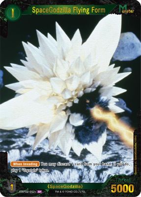 SpaceGodzilla Flying Form (EBP02-052+)
