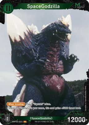 SpaceGodzilla (EBP02-053+)