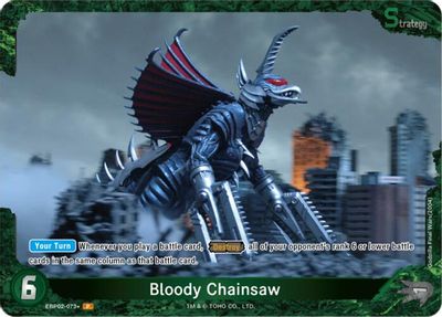 Bloody Chainsaw (EBP02-073+)