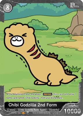 Chibi Godzilla 2nd Form (EBP02-T04+)