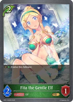 Fita the Gentle Elf