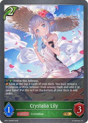 Crystalia Lily