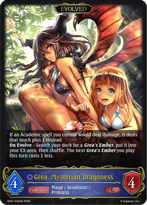 Grea, Mysterian Dragoness (Evolved)