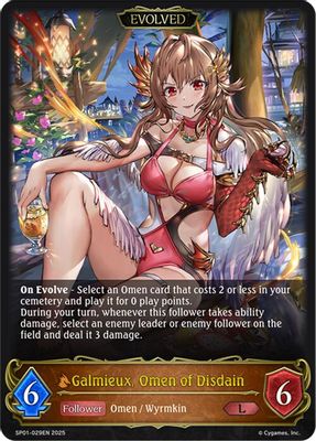 Galmieux, Omen of Disdain (Evolved)