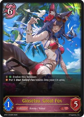 Ginsetsu, Great Fox